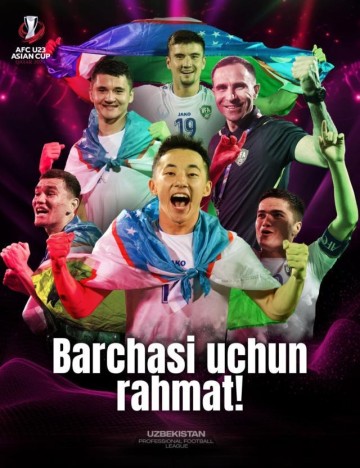 伟德体育app-乌兹足球启示录④：青训，全面恢复“业余体校”