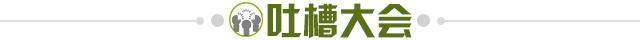 8ab7f0e9-fe8d-47b1-acc2-06aa00073c94.jpg@!img01